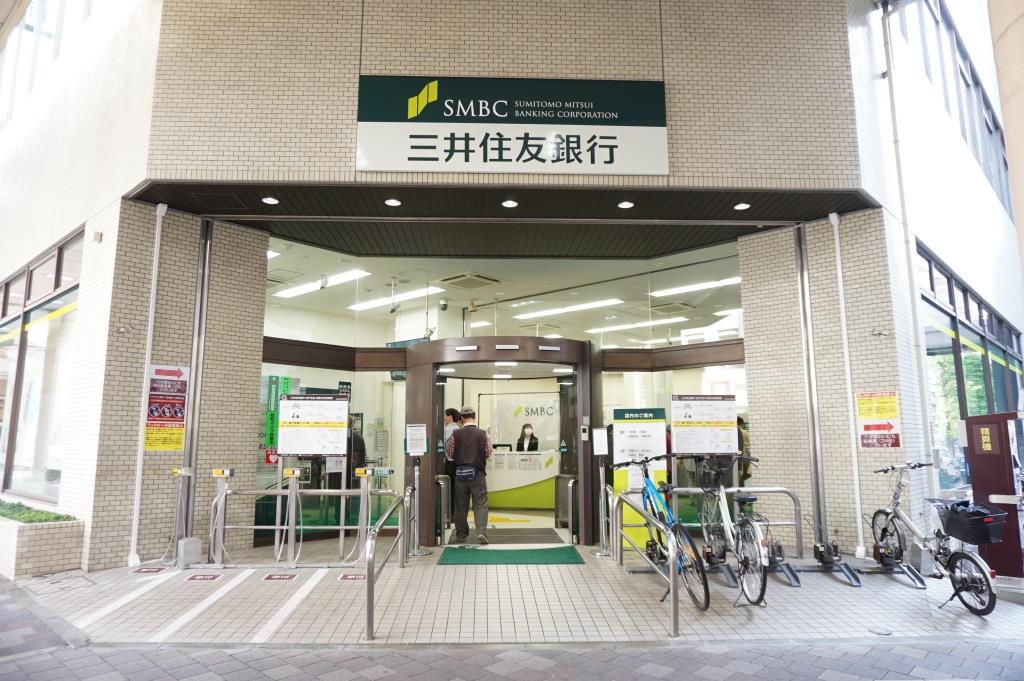 銀行　三井住友銀行松戸支店（銀行）まで85m