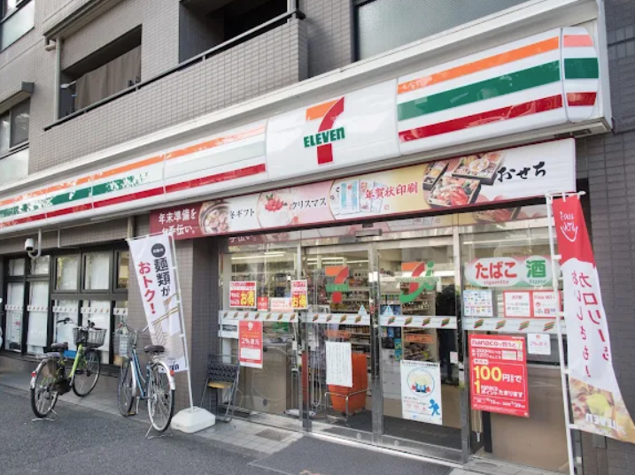 コンビニ　セブンイレブン杉並堀ノ内2丁目店（コンビニ）まで73m