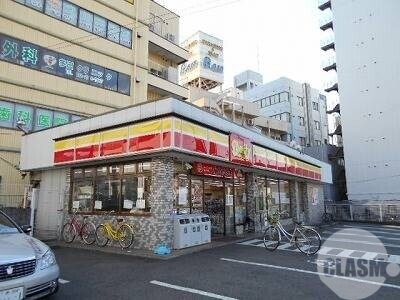 コンビニ　デイリーヤマザキ深井沢町店（コンビニ）まで519m