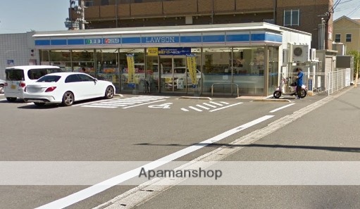 コンビニ　ローソン（コンビニ）まで1732m