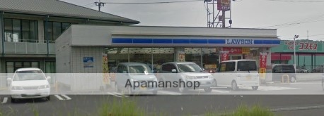 コンビニ　ローソン（コンビニ）まで4862m