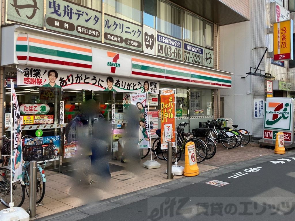 コンビニ　セブンイレブン東武曳舟駅前店（コンビニ）まで230m
