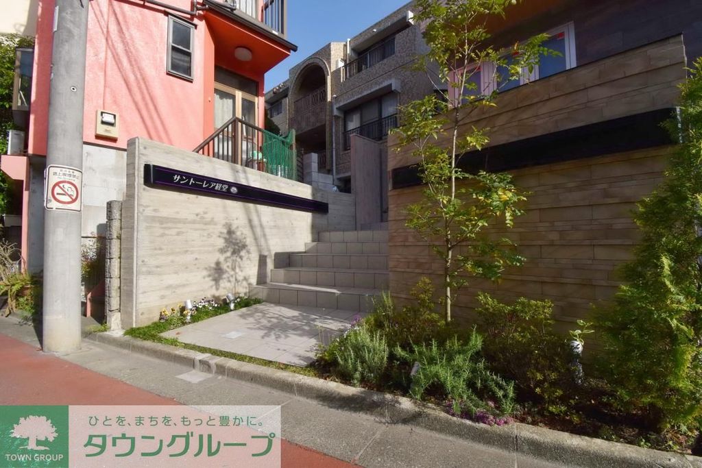 エントランス　外観・共有部分
