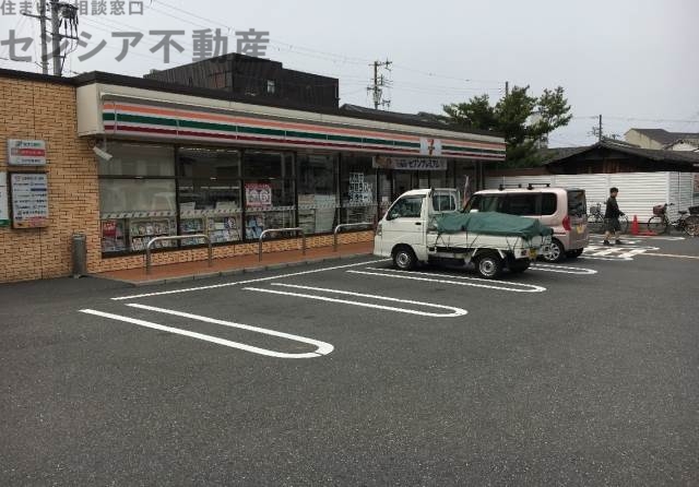 コンビニ　セブンイレブン大阪今福南1丁目店（コンビニ）まで147m