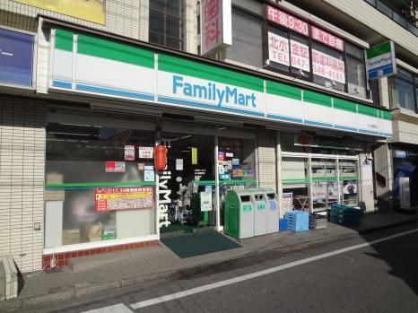 コンビニ　ファミリーマート北小金駅前店（コンビニ）まで404m