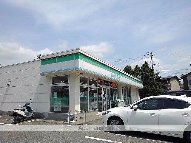 コンビニ　ファミリーマート三原中之町店（コンビニ）まで300m