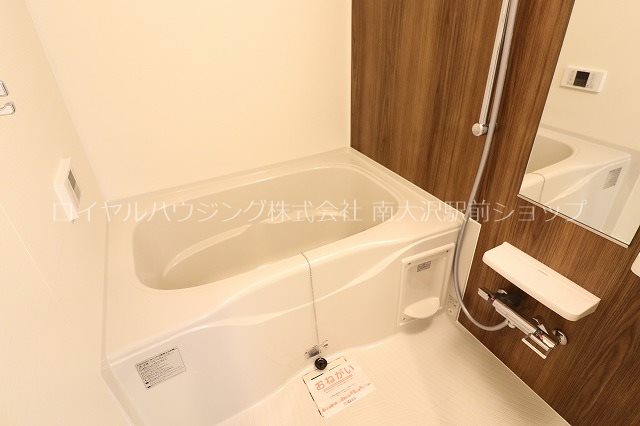 バス・シャワールーム　浴室乾燥機・追焚機能付き