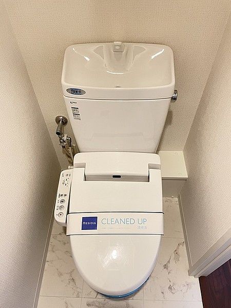 トイレ　別タイプ部屋　参考写真です