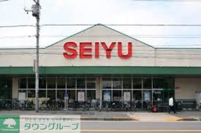 スーパー　西友足立島根店（スーパー）まで288m