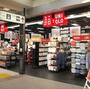 ショッピングセンター　ユニクロディラ大崎駅店（ショッピングセンター）まで880m