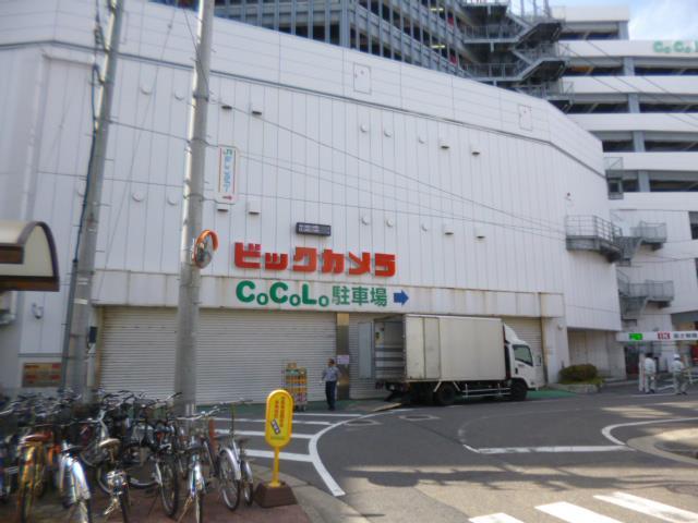 ホームセンター　ビックカメラ新潟店（ホームセンター）まで628m