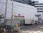 ホームセンター　ビックカメラ新潟店（ホームセンター）まで628m