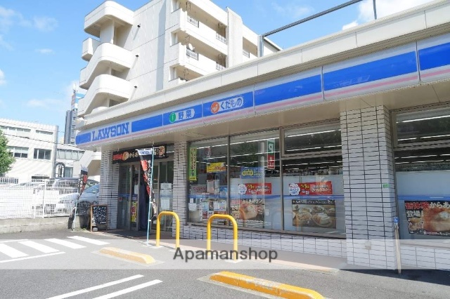 コンビニ　ローソン（コンビニ）まで350m