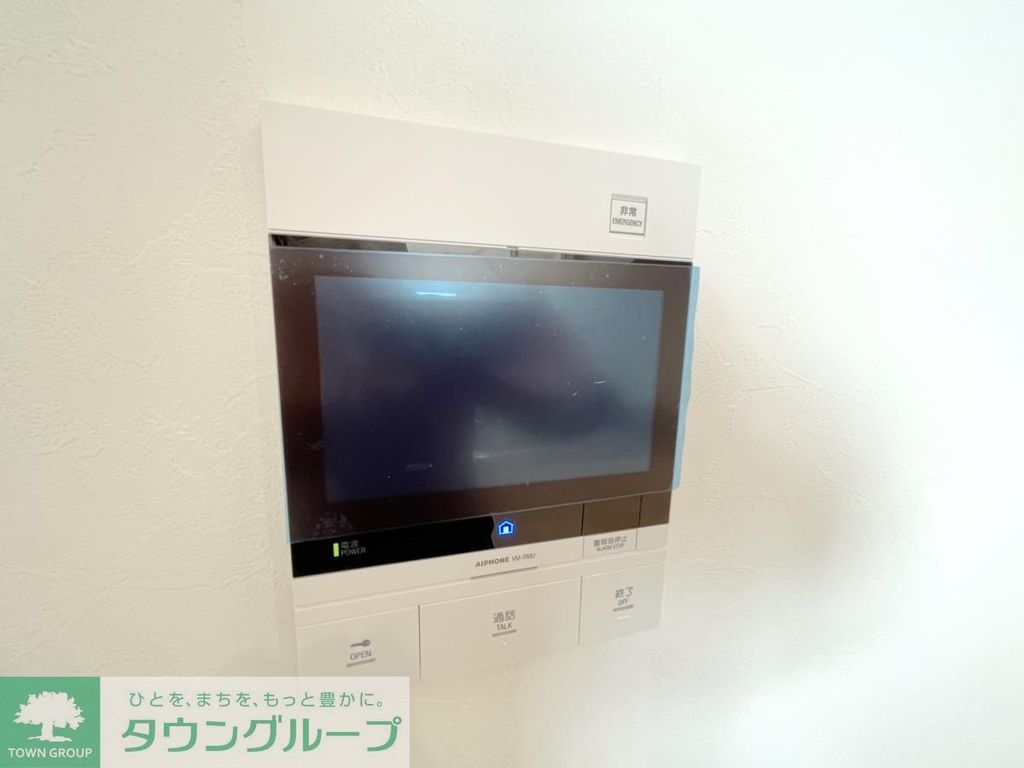 セキュリティ　★同建物内・同タイプ参考★