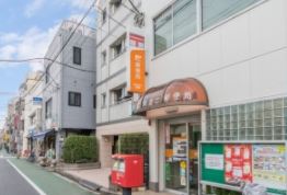 郵便局　文京向丘二郵便局（郵便局）まで619m