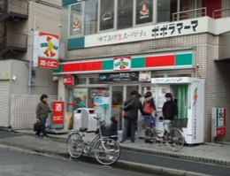 コンビニ　サンクス瑞江駅前店（コンビニ）まで412m