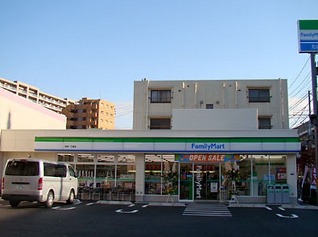コンビニ　ファミリーマート 浮間一丁目店（コンビニ）まで203m