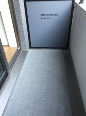 バルコニー