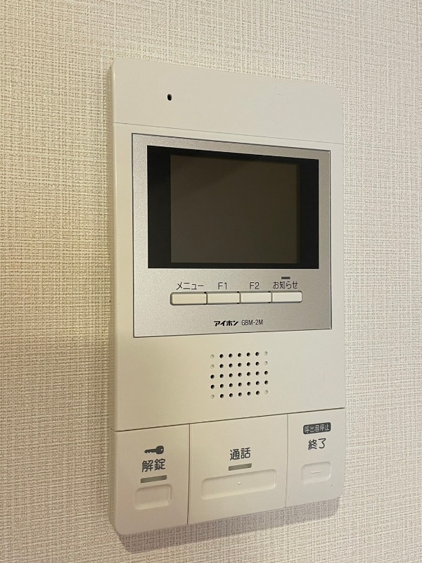 セキュリティ　※別部屋参考写真