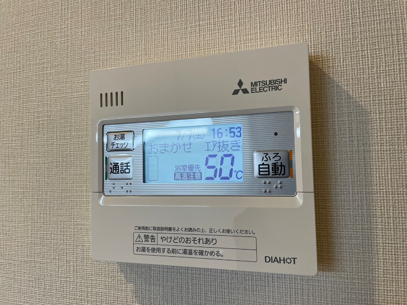 その他設備　※別部屋参考写真