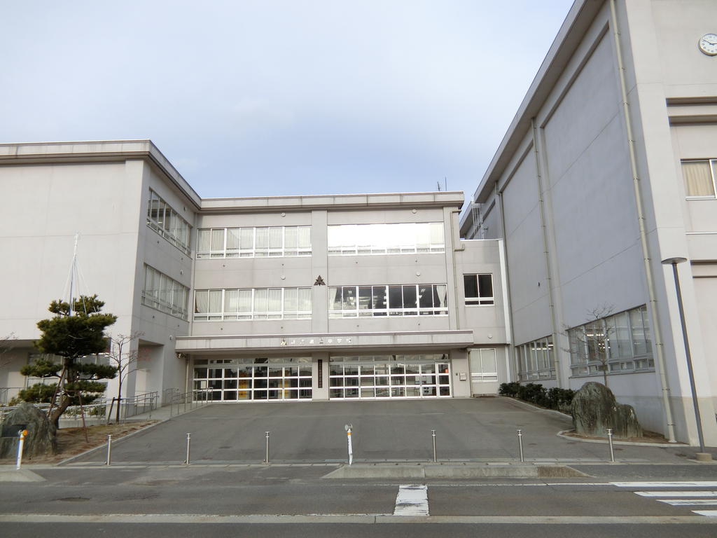 中学校　新潟市立新津第二中学校（中学校）まで1337m