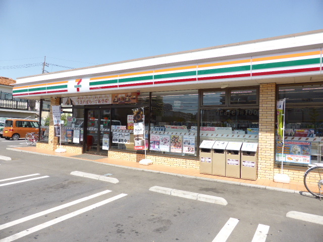 コンビニ　セブンイレブン東大和上北台店（コンビニ）まで114m