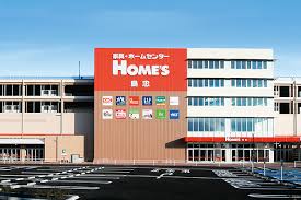 スーパー　オーケー 草加舎人店（スーパー）まで818m