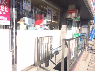 郵便局　渋谷広尾郵便局（郵便局）まで86m