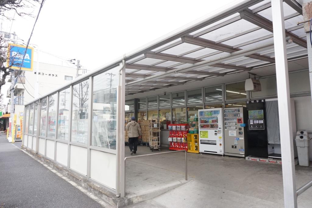 スーパー　ビッグ・エー 東岩槻店（スーパー）まで152m