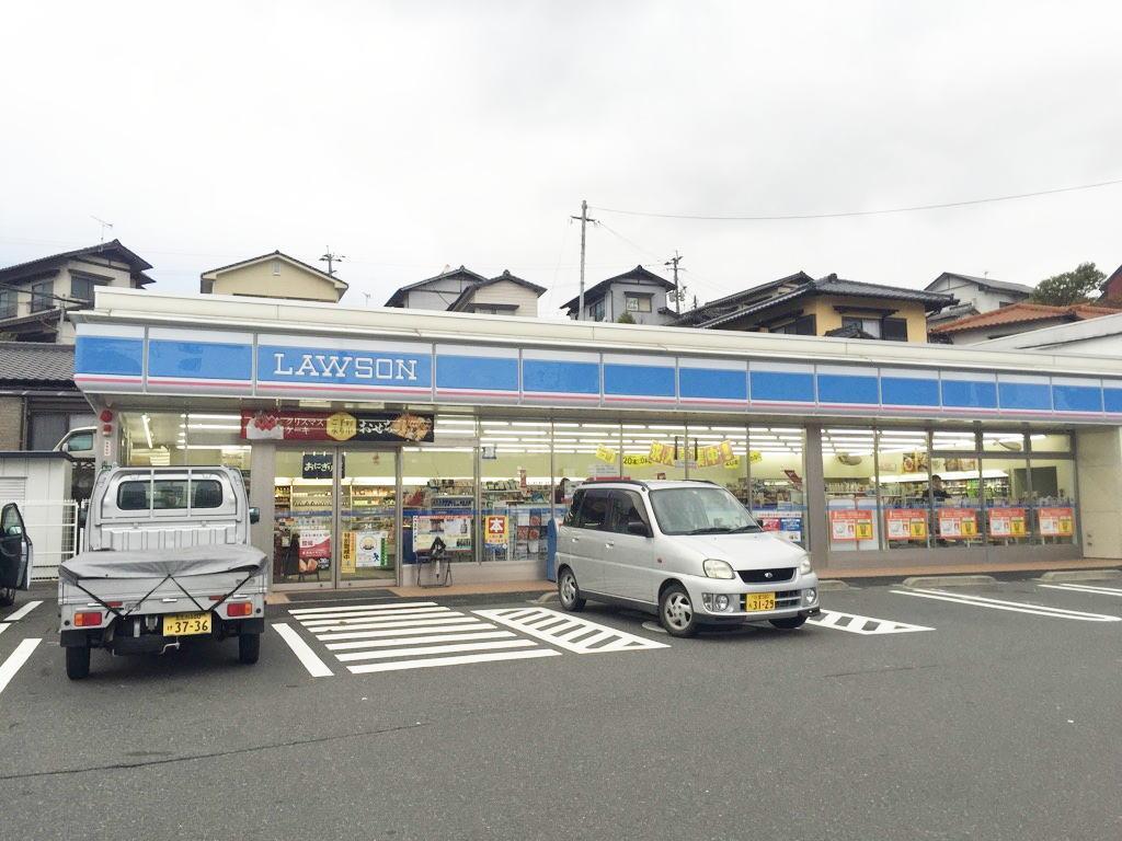 コンビニ　ローソン／八幡則松七丁目店（コンビニ）まで592m