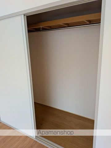 メゾン沢田の内装写真