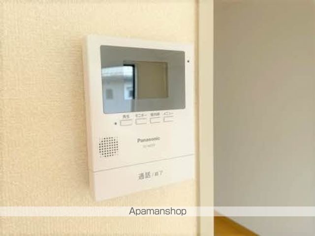 メゾン沢田のその他写真