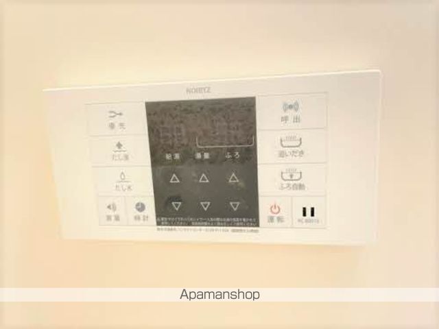 メゾン沢田のその他写真