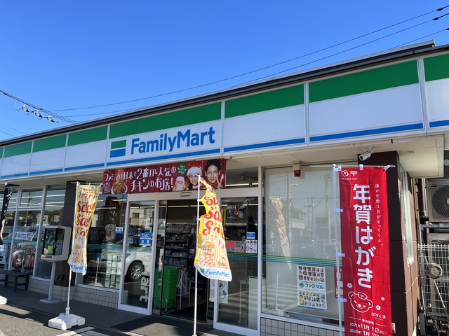 その他　ファミリーマート