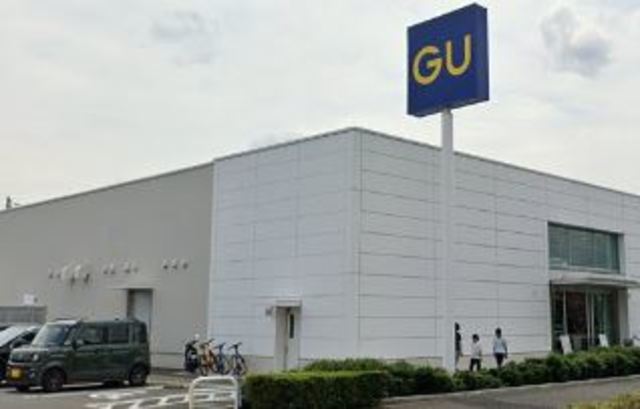 ショッピングセンター　ジーユー東久留米店（ショッピングセンター）まで421m
