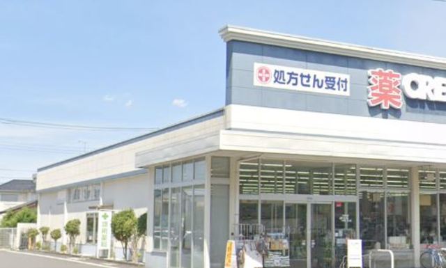 ドラックストア　クリエイトエス・ディー東久留米前沢店（ドラッグストア）まで527m