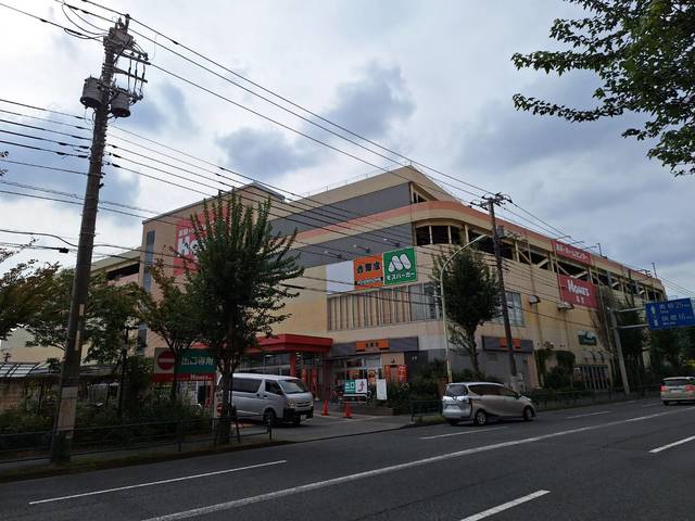 ホームセンター　島忠ホームズ小平店（ホームセンター）まで1101m