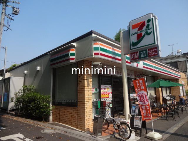 コンビニ　セブンイレブン（コンビニ）まで130m