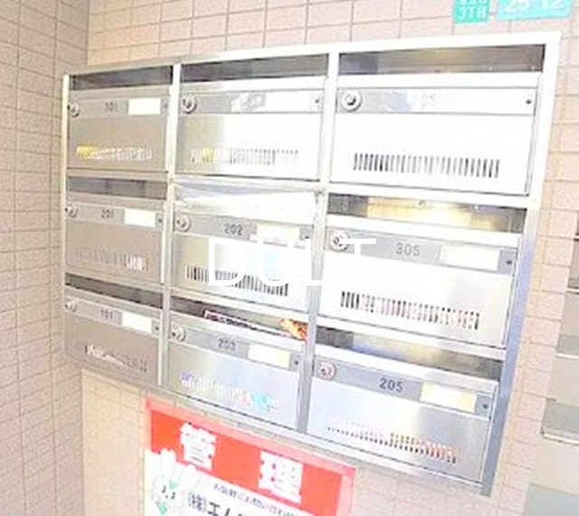 その他共有部分　集合ポストです。