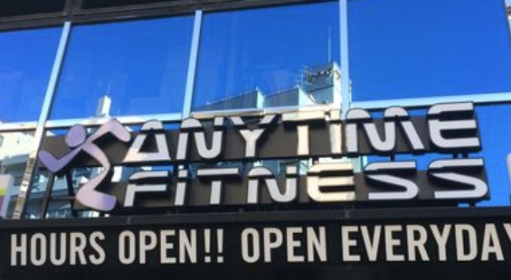 その他　エニタイムフィットネス 大井町店（その他）まで783m