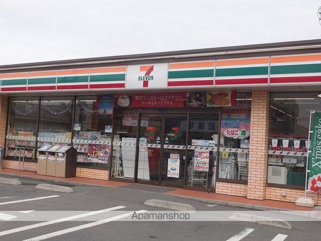 コンビニ　セブンイレブン（コンビニ）まで1000m