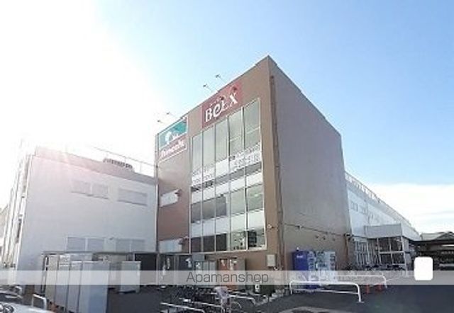 ホームセンター　島忠（ホームセンター）まで550m