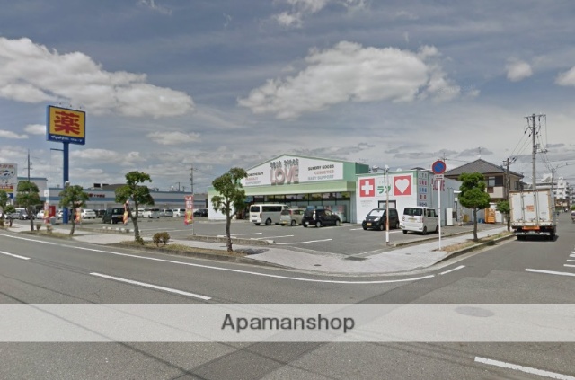 ドラックストア　くすりのラブ下中野店（ドラッグストア）まで724m
