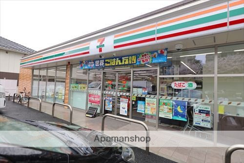 コンビニ　セブンイレブン横須賀野比1丁目店（コンビニ）まで480m