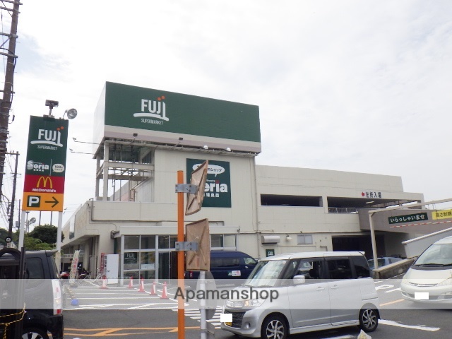 スーパー　ＦＵＪＩ　野比店（スーパー）まで1038m