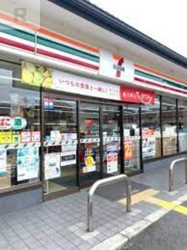 コンビニ　セブンイレブン伏見棒鼻店（コンビニ）まで89m