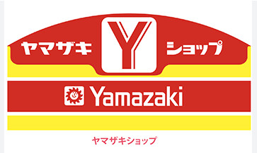 コンビニ　Yショップ武蔵野市役所店（コンビニ）まで655m