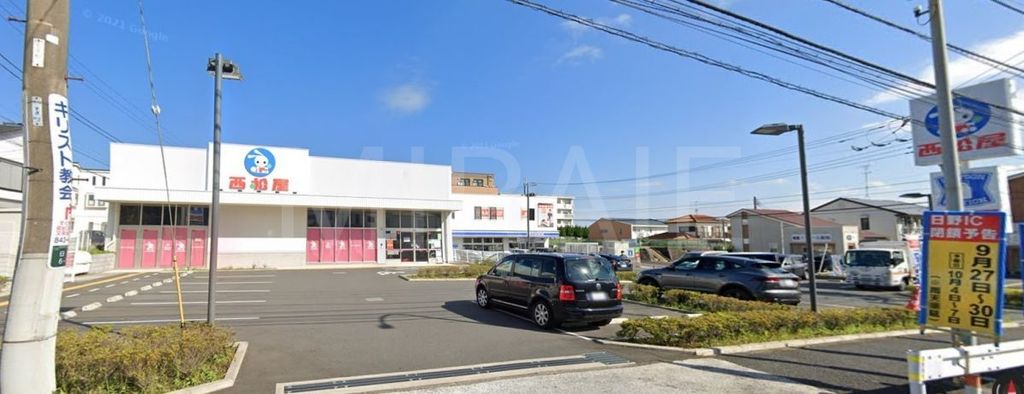 ショッピングセンター　西松屋横浜港南野庭店（ショッピングセンター）まで750m