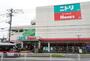 その他　ニトリ 港北高田店（その他）まで307m