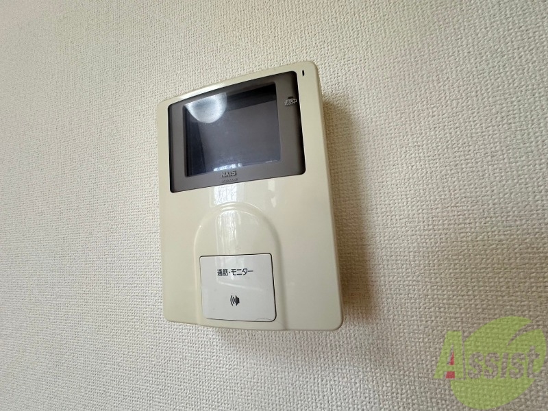 セキュリティ　ＴＶモニター付インターホンです。来客者の顔が見えるので安心！